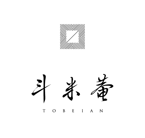 斗米庵